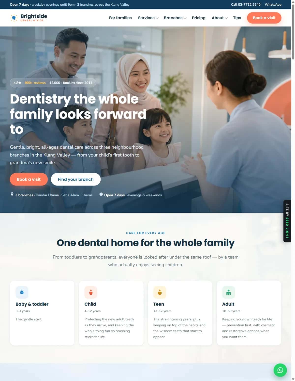 Brightside Dental & Kids demo website homepage