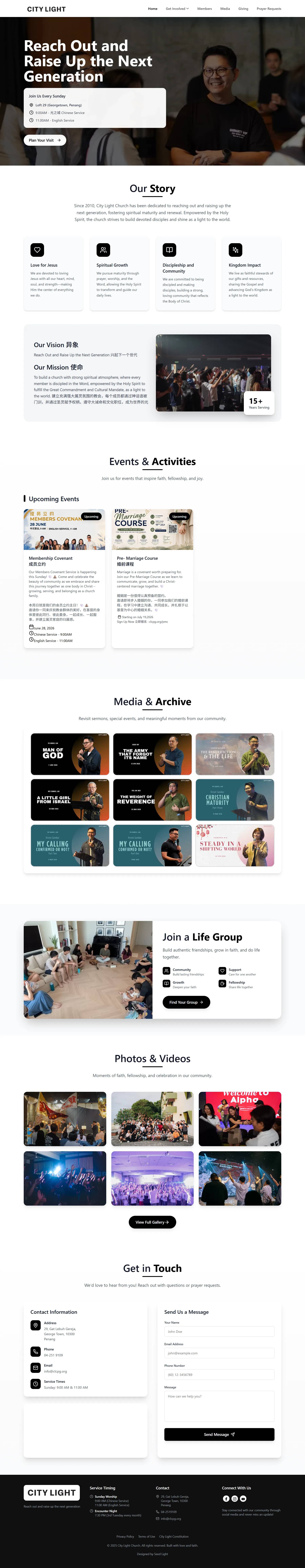 City Light Church website