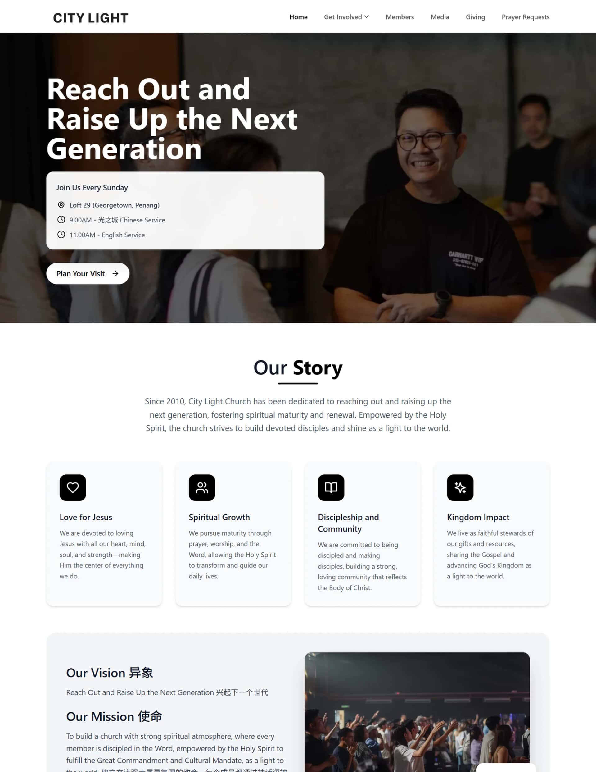 City Light Church website