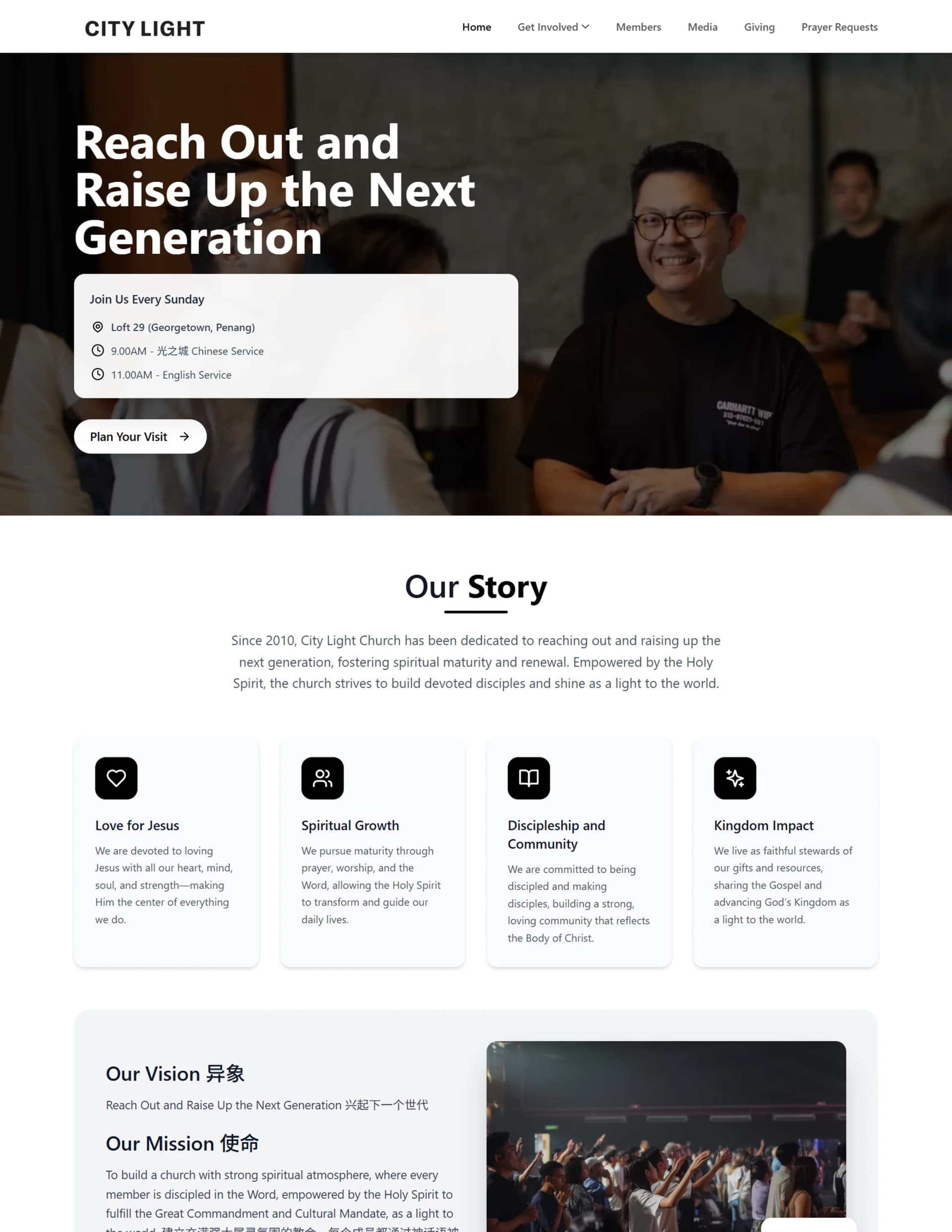 City Light Church website