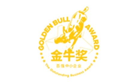 Golden Bull Award