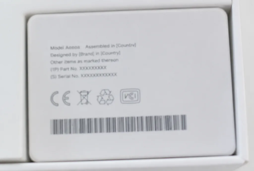 The regulatory label area of a device box