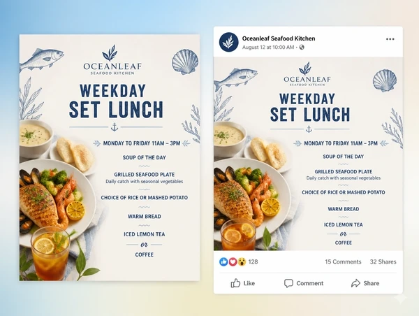 A restaurant advert beside the page post carrying the identical set lunch offer