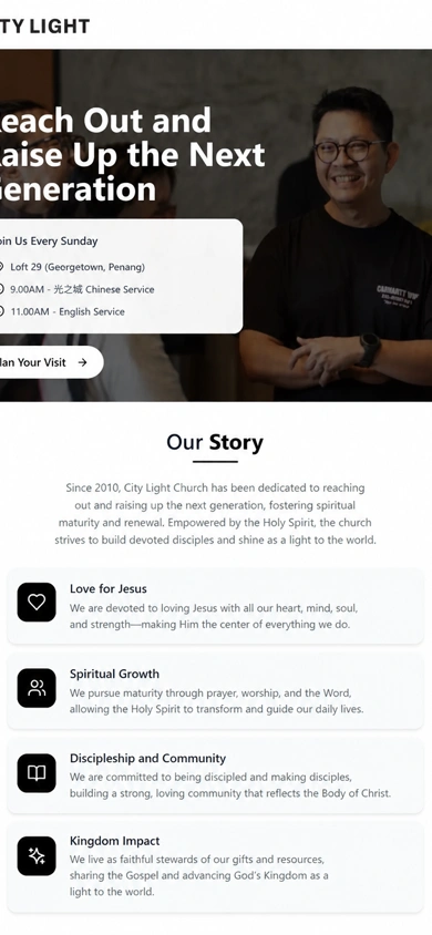 City Light Church website, mobile view