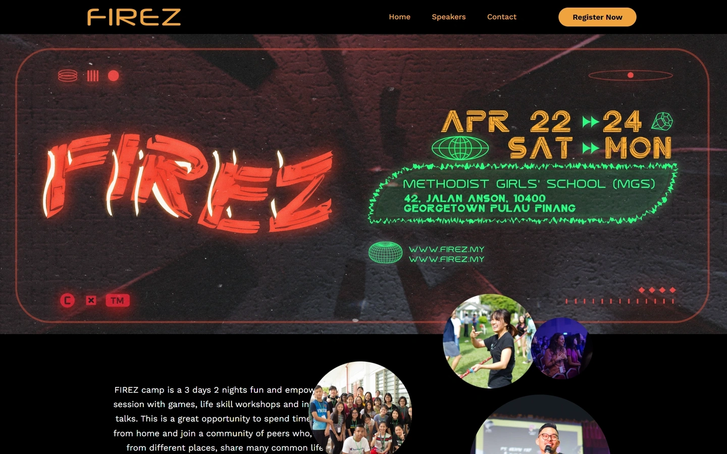 FirezCamp’23 website, desktop view