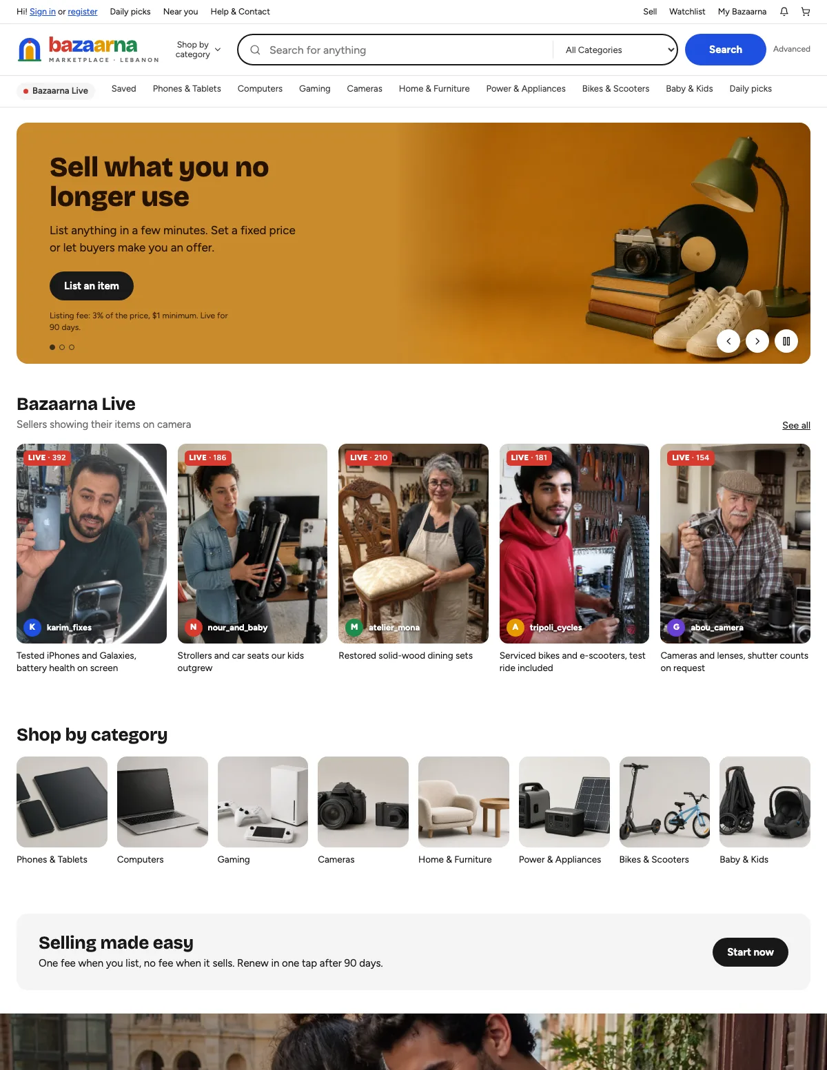 Bazaarna website homepage design, Marketplace