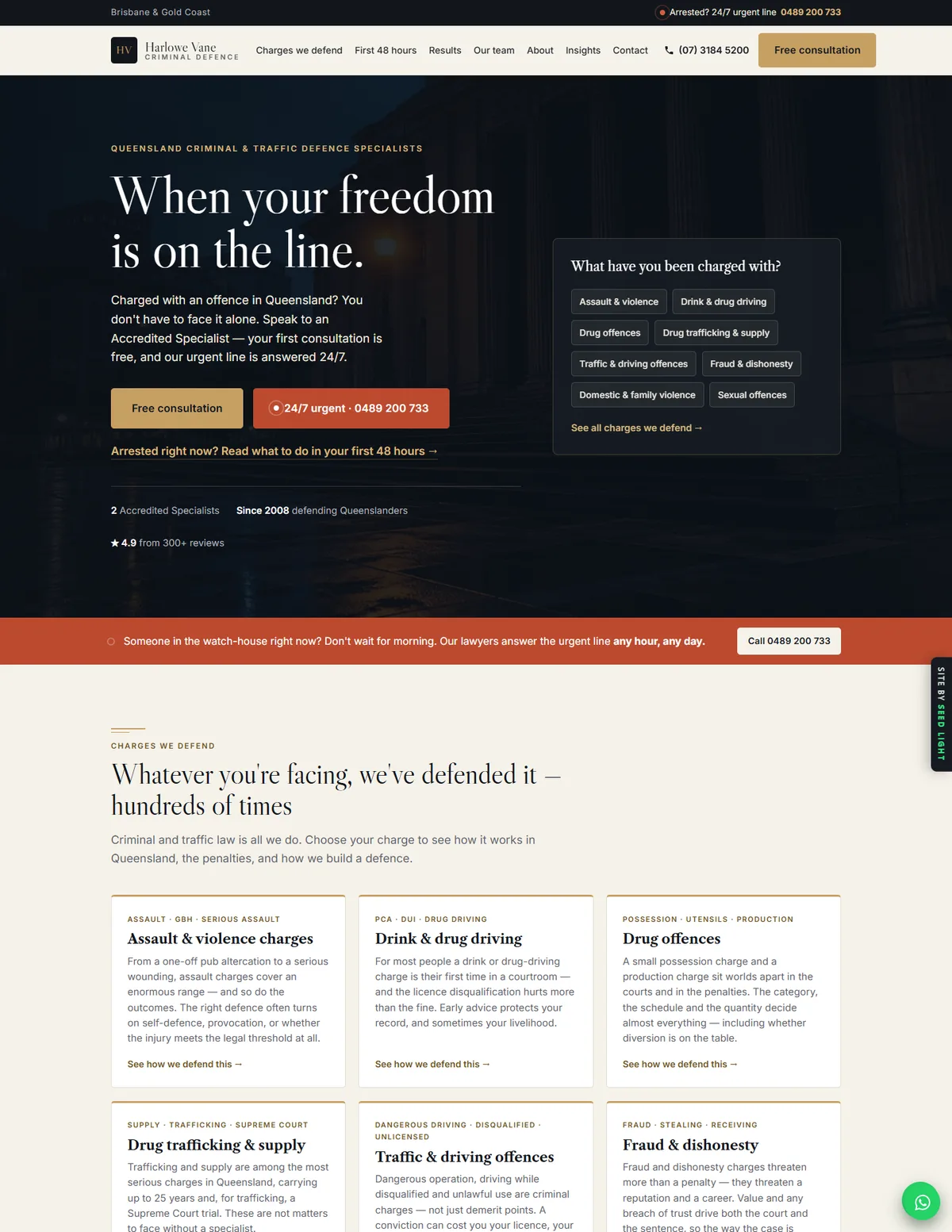 Harlowe Vane Criminal Defence demo website homepage